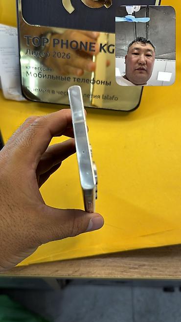 самсунг галакси с: Samsung Galaxy S23 Ultra, Б/у, 512 ГБ, eSIM, 1 SIM — 3