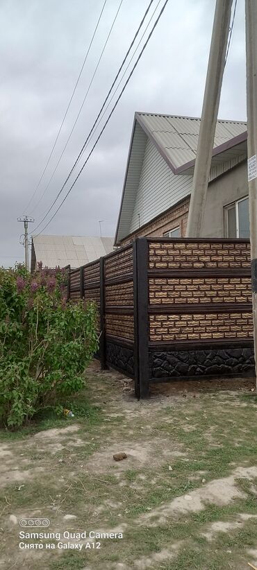 Железобетонные заборные плиты: Железобетонная заборная плита, Длина: 2 м, Высота: 2 м, Толщина: 40 мм, Новый — 11