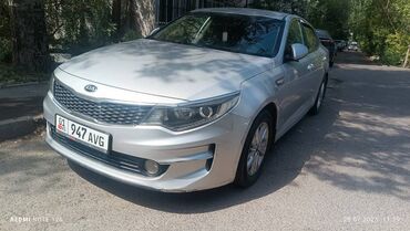 машына 07: Kia Optima: 2016 г., 0.2 - engine capacity л, Автомат, Газ, Седан