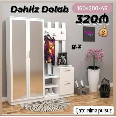 Yeni, Düz dolab, Dəhliz dolabı