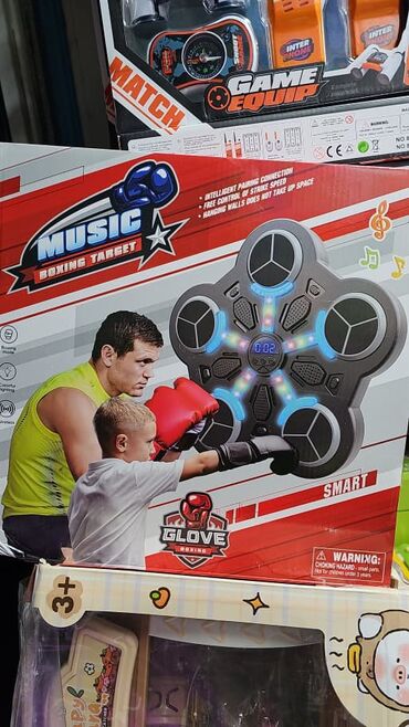 Боксерские груши: Настенная интерактивная бокс‑панель Music Boxing Target. Описание: - — 9