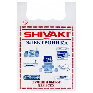 Пакеты «маечка» и пакеты для мусора (набор) - Пакеты-майки с at lalafo.kg Пакеты «маечка» и пакеты для мусора (набор) - Пакеты-майки с
