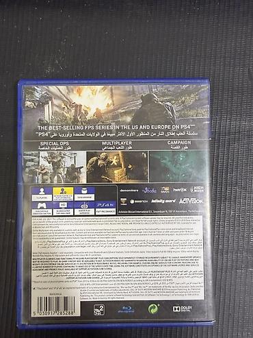 modern warfare 2: Call of Duty: Modern Warfare – PS4 (Blu-ray disk və orijinal qutu) - — 2