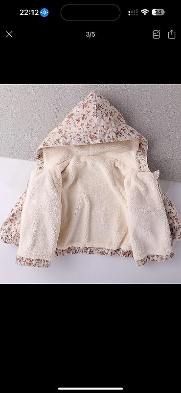 костюм на годик: Детская куртка с красивым винтажный принтом 🌸 Осень-Весна самое то — 4