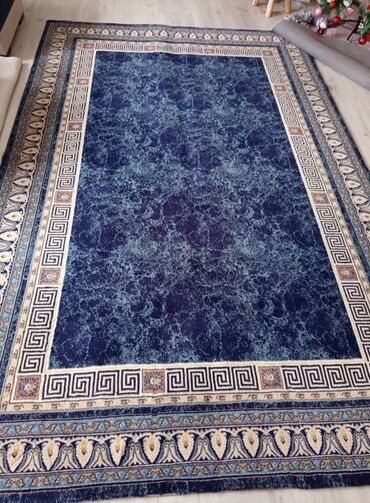 Tepisi i prostirke: Tepih, Pravougaoni — 2