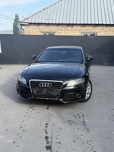Audi: Audi A4: 2008 г., Седан — 2