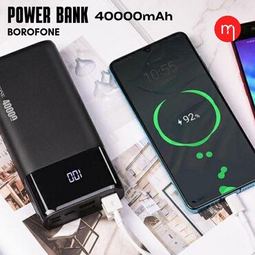 зарядка для аккумуляторных батареек: Портативный аккумулятор «Hoco borofone dbt01» ёмкость 40000 mah