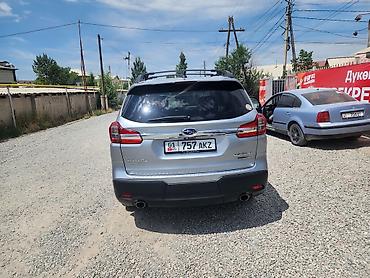 outback 2018: Subaru Ascent: 2019 г., 2.4 л, Вариатор, Бензин, Кроссовер — 4