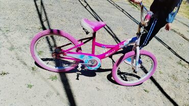 velosiped 4 teker: Двухколесные Детский велосипед 20"