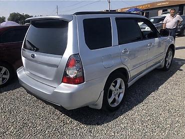 диски на форанер: Subaru Forester: 2005 г., 2 л, Автомат, Бензин, Кроссовер — 4