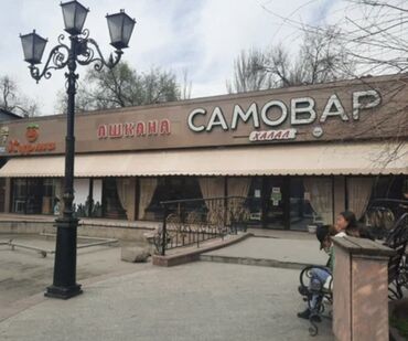 официант сменный график: Требуется Официант Без опыта, Оплата Ежедневно