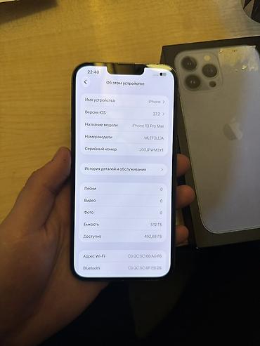 se 3: IPhone 13 Pro Max, 512 ГБ, цвет Sierra Blue. В комплекте фирменная — 2