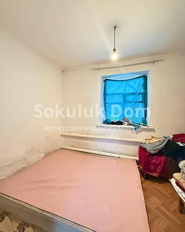 Продажа коттеджей и домов: 🏠Продается дом в с. Сокулук 🟡Комнаты: 4 🟡Участок: 7,5 соток — 8