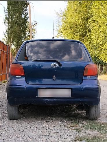 мисубиси спейс стар: Toyota Yaris: 2005 г., 1.3 л, Механика, Бензин, Хэтчбэк — 3