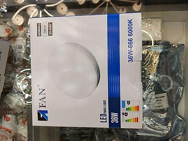 lumen lux: LED-панель FAN 36W - Тип: потолочный LED Panel Light - Мощность: 36 — 1