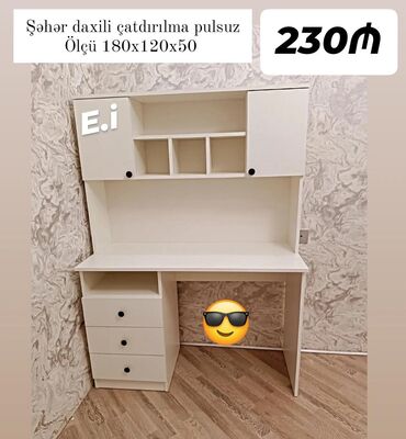 стол сервировочный: Kompüter masası, Yeni