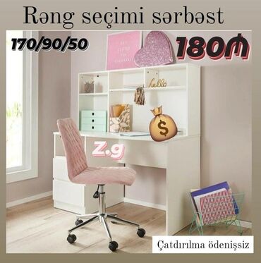 кухонный стол и стулья: Yazı masası rəng seçimi var