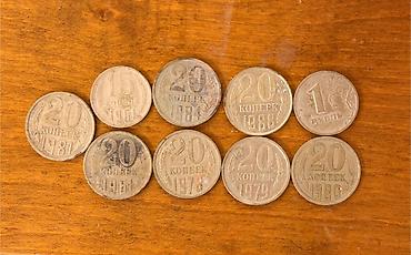 qəpik pullar: 20 Qəpik, 1971 il, Nikel, Vəziyyəti: Yaxşı — 1