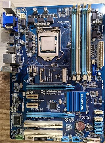 intel core 2: Компьютер, ядер - 4, ОЗУ 16 ГБ, Игровой, Б/у, Intel Xeon, HDD + SSD — 2