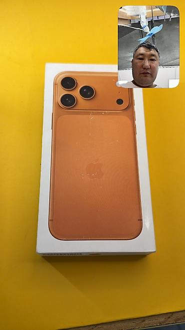 Уюлдук телефондор жана аксессуарлар: IPhone 17 Pro Max, Колдонулган, 256 ГБ, Куту, 99 % — 1