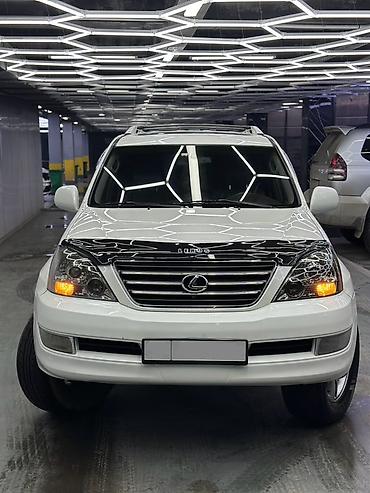 Lexus: Lexus GX: 2005 г., Газ, Внедорожник — 1