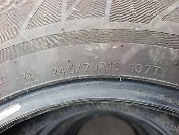 7 00 r16: Шины 245 / 70 / R 16, Зима, Б/у, Комплект, Внедорожные (АТ/МТ), Китай, Sailun — 2