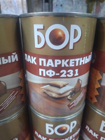 лак для дерево: Паркетный лак "БОР" ПФ-231 предназначен для защиты и декорирования