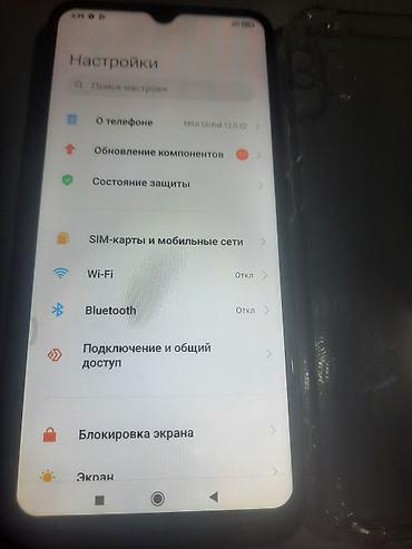 android box: Redmi, Redmi 9A, Б/у, 64 ГБ, цвет - Синий, 2 SIM — 6
