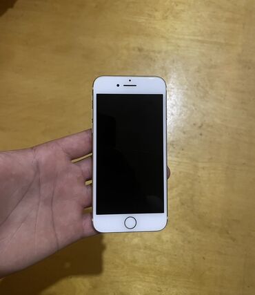 Apple iPhone: IPhone 7, 32 GB, Qızılı