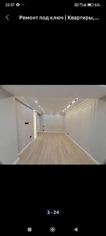 Ремонт под ключ: Дизайнерский ремонт квартир и комнат “под ключ” - Современные — 19