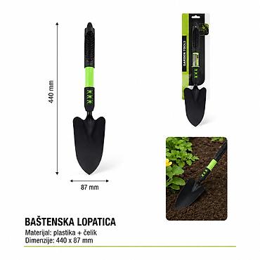 KMT Plastična drška velika sklopiva lopata 501776 Baštenska lopatica