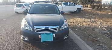 Subaru: Subaru Outback: 2010 г., 2.5 л, Автомат, Бензин, Кроссовер — 8