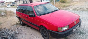 выкуп автомобилей: Volkswagen Passat: 1990 г., 1.8 л, Механика, Бензин, Универсал