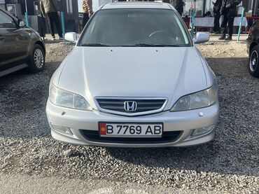 Honda: Honda Accord: 2001 г., 2.3 л, Автомат, Бензин, Хэтчбэк — 1