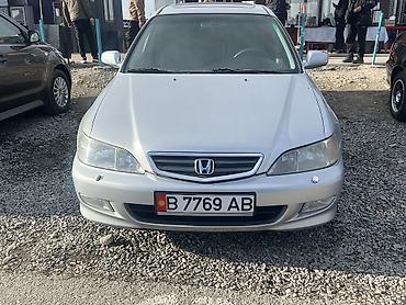 Honda: Honda Accord: 2001 г., 2.3 л, Автомат, Бензин, Хэтчбэк — 1