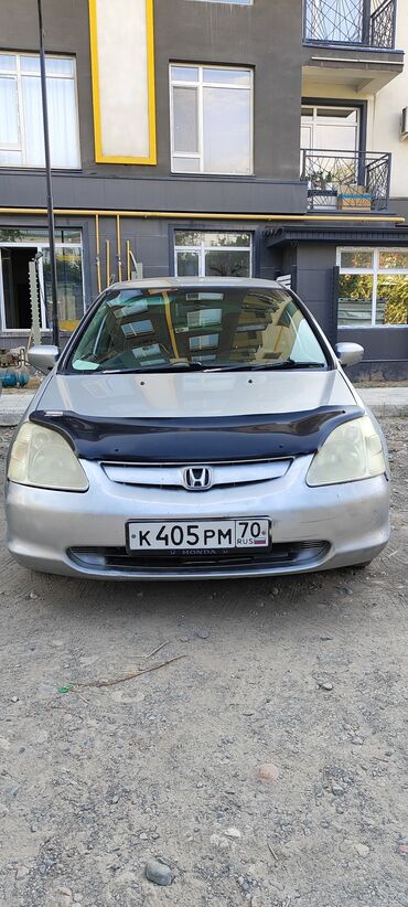 хонда жаз авто: Honda Civic: 2000 г., 1.5 л, Вариатор, Бензин, Хетчбек