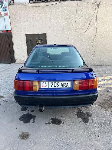 Audi: Audi 80: 1989 г., 2 л, Механика, Бензин, Седан — 3