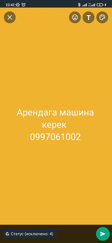 аренда афто ош: Сдаю в аренду: Легковое авто, Под такси