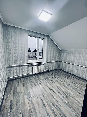 Продажа коттеджей и домов: 🏡 **СРОЧНО ПРОДАЁТСЯ ДОМ** 📍 Район: Калыс-Ордо ж/м 🏠 Комнаты: 5 |✨ — 4