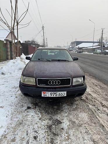 Audi: Audi 100: 1990 г., 2.3 л, Механика, Бензин, Универсал — 12