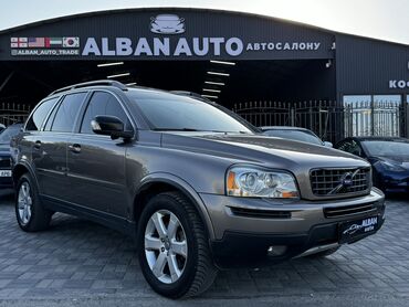 Subaru: Volvo XC90: 2010 г., 4.4 л, Автомат, Бензин, Внедорожник
