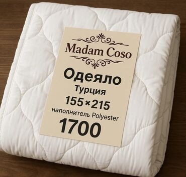 solaron плед: Одеяло, Түркия, Бардык мезгилдер