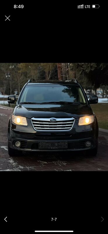 Subaru: Subaru B9 Tribeca: 2008 г., 3.6 л, Типтроник, Бензин, Кроссовер