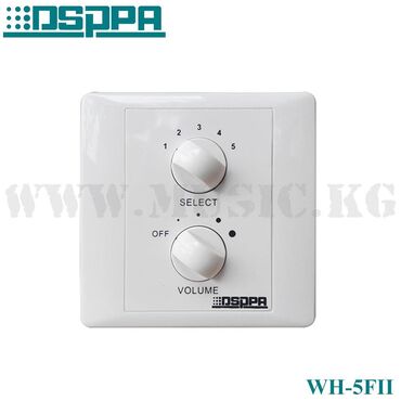 Вокальные микрофоны: Аттенюатор DSPPA WH-5FII Встраиваемый в стену регулятор громкости