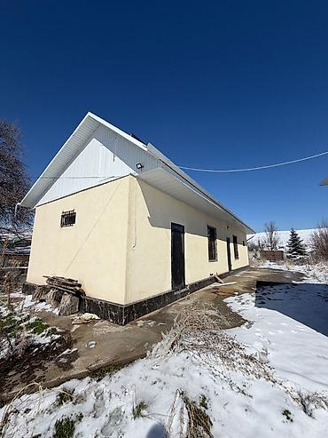 Продажа коттеджей и домов: 🏔 ПРОДАЁТСЯ УЧАСТОК В С. ГОРНАЯ МАЕВКА 📐 Площадь по документам — 13,5 — 24