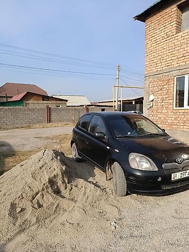 авто ярис: Toyota Yaris: 2003 г., Механика, Бензин, Хэтчбэк — 3
