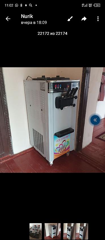 Производство мороженого: Марожные аппарат 75мин слайсер 15мин печка 7мин фритурница 5мин at lalafo.kg — 9 Производство мороженого: Марожные аппарат 75мин слайсер 15мин печка 7мин фритурница 5мин — 9