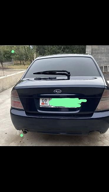 субару 3: Subaru Legacy: 2003 г., 2 л, Седан — 2