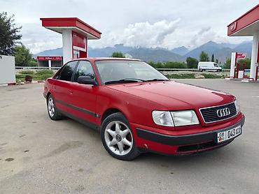 аккорд цена: Audi 100: 1993 г., 2.6 л, Механика, Газ, Седан — 1