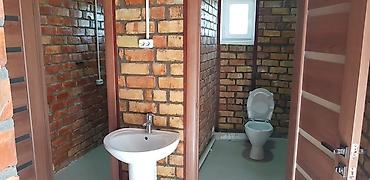 аренда помещений базар: Сдаю Офис целиком: Колл-центр, IT-компания, Фотостудия, 122 м², В бизнес центре, С ремонтом — 5